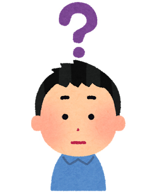 履歴でばっちり管理！