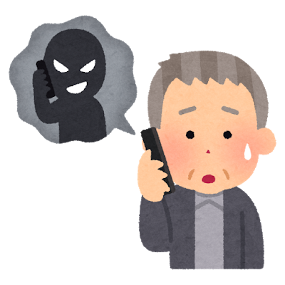 通知を通した防犯対策